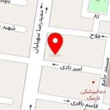 داروخانه دکتر نکویی