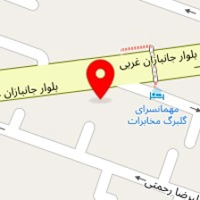 مرکز ترک اعتیاد ثامن