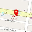 خانه پزشکان گلبرگ