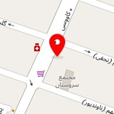داروخانه دکتر محمودیان