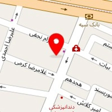 دکتر سپیده افشار
