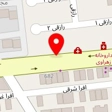 مرکز لاغری بیوتین