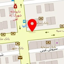 مرکز ترک اعتیاد اطمینان