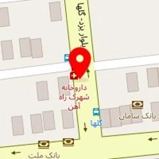 دکتر علی اصغر حلیمی