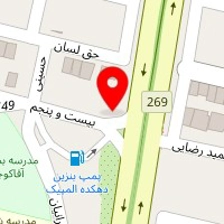 رادیولوژی دکتر مسافری