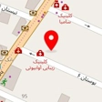 کلینیک تغذیه و رژیم درمانی