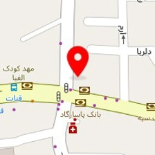 بنیاد فرهنگی دکتر مجتهدی