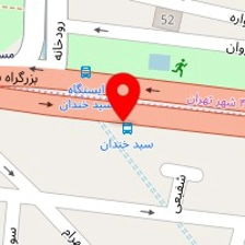 دکتر حمید حیات غیب