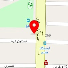 دکتر حمیرا بیگدلی