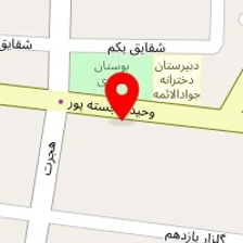 داروخانه دکتر موسوی