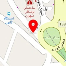 دکتر مرضیه اسلامی