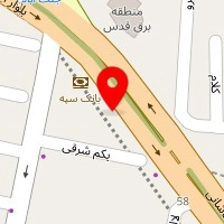 مرکز درمان سوء مصرف مواد