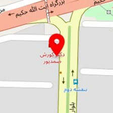 داروخانه دکتر فرزام فر