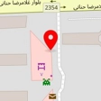 درمانگاه هگمتانه