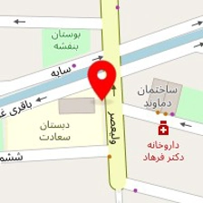 داروخانه دکتر فرهاد