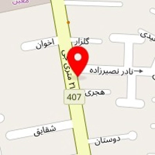 مرکز ترک اعتیاد سلامت