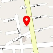 مرکز کاردرمانی فرشته