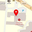 دکتر حسین ایمانی