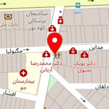 دکتر حسین کوشانفر