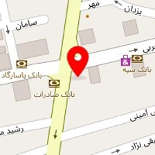 کلینیک هموفیلی ایران