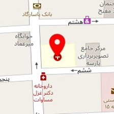 دکتر آوید میرشکرایی