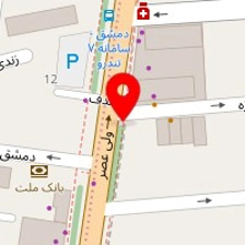 کلینیک دندانپزشکی صدر 2