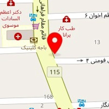 دکتر مرتضی کیا موسوی