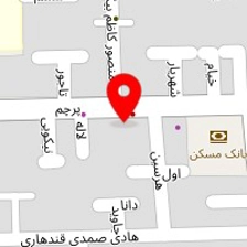 دندانپزشکی رها