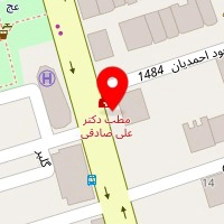 دکتر علی صادقی