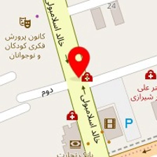 دکتر فریده صمدی