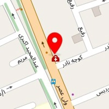 دکتر یوسف البرز