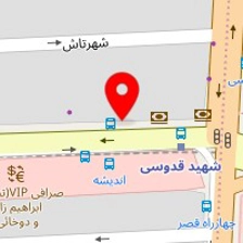 دکتر یداله علی محمدی