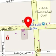 دکتر فرید پورک