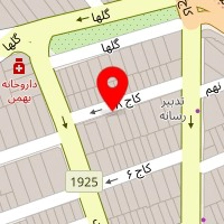 فیزیوتراپی گلها