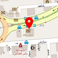 دکتر افسانه پوراحمد