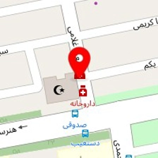 داروخانه دکتر یزدی