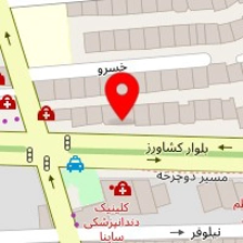 دکتر فاطمه فرهمند