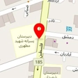 تصویربرداری پزشکی شاهد