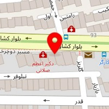 کلینیک پروتز چشم ماهان
