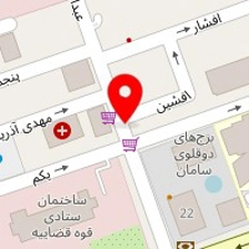 داروخانه دکتر نظرپاک
