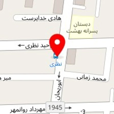 دکتر حبیب سهیلی