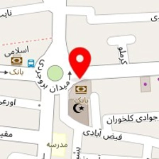 فیزیوتراپی ۱۷ شهریور
