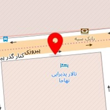کلینیک ترک اعتیاد آسایش
