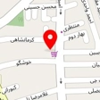 سلامتکده طب سنتی حکیم نوازی