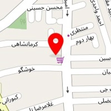 سلامتکده طب سنتی حکیم نوازی