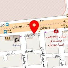 فیزیوتراپی دکتر خرمی زاده