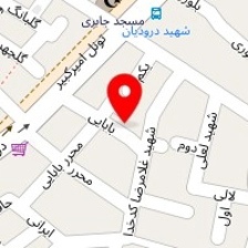 دندانسازی پارسیان
