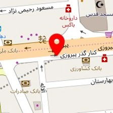 چشم پزشکی پرستار