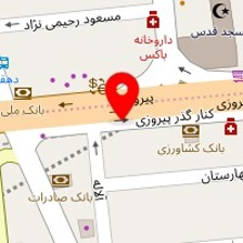 دکتر طلیعه ساغری