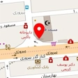 تصویربرداری پزشکی دکتر پورصفر